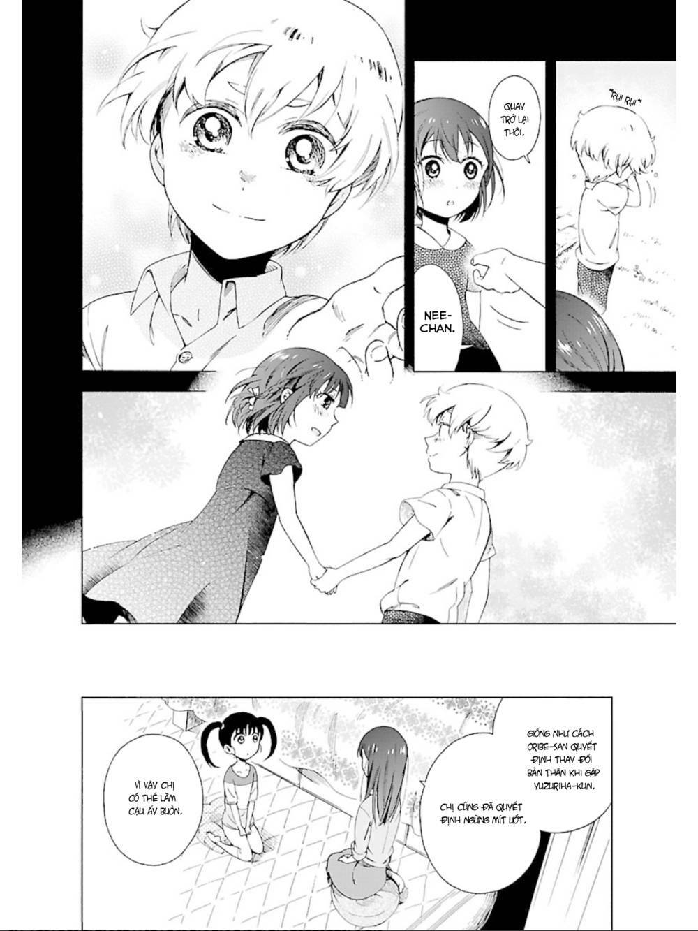 hitotsu yane no shita no chapter 12 21