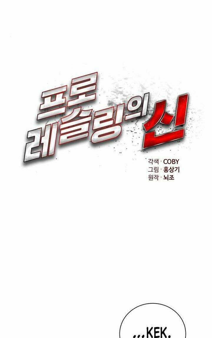 đấu sĩ vô song chapter 2 37