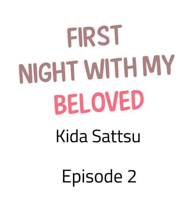 đêm đầu tiên với người yêu của tôi chapter 2 1