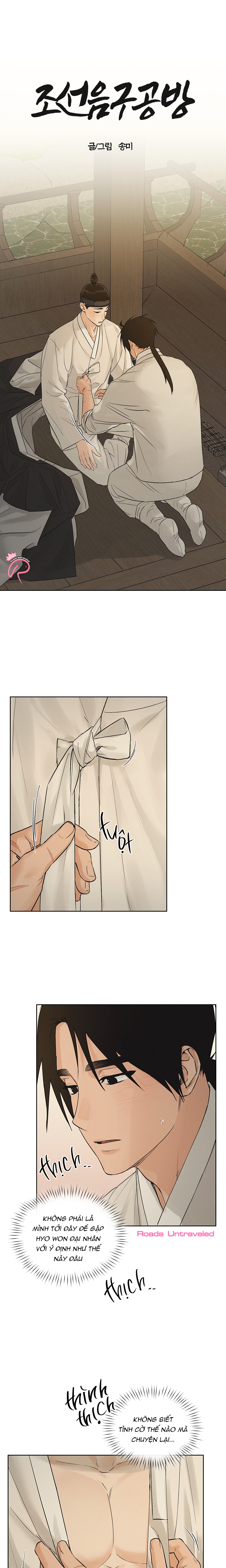 cửa hàng âm cụ chosun chapter 28 2