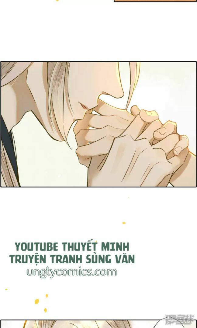 đêm ảo mộng cực lạc chapter 28 14