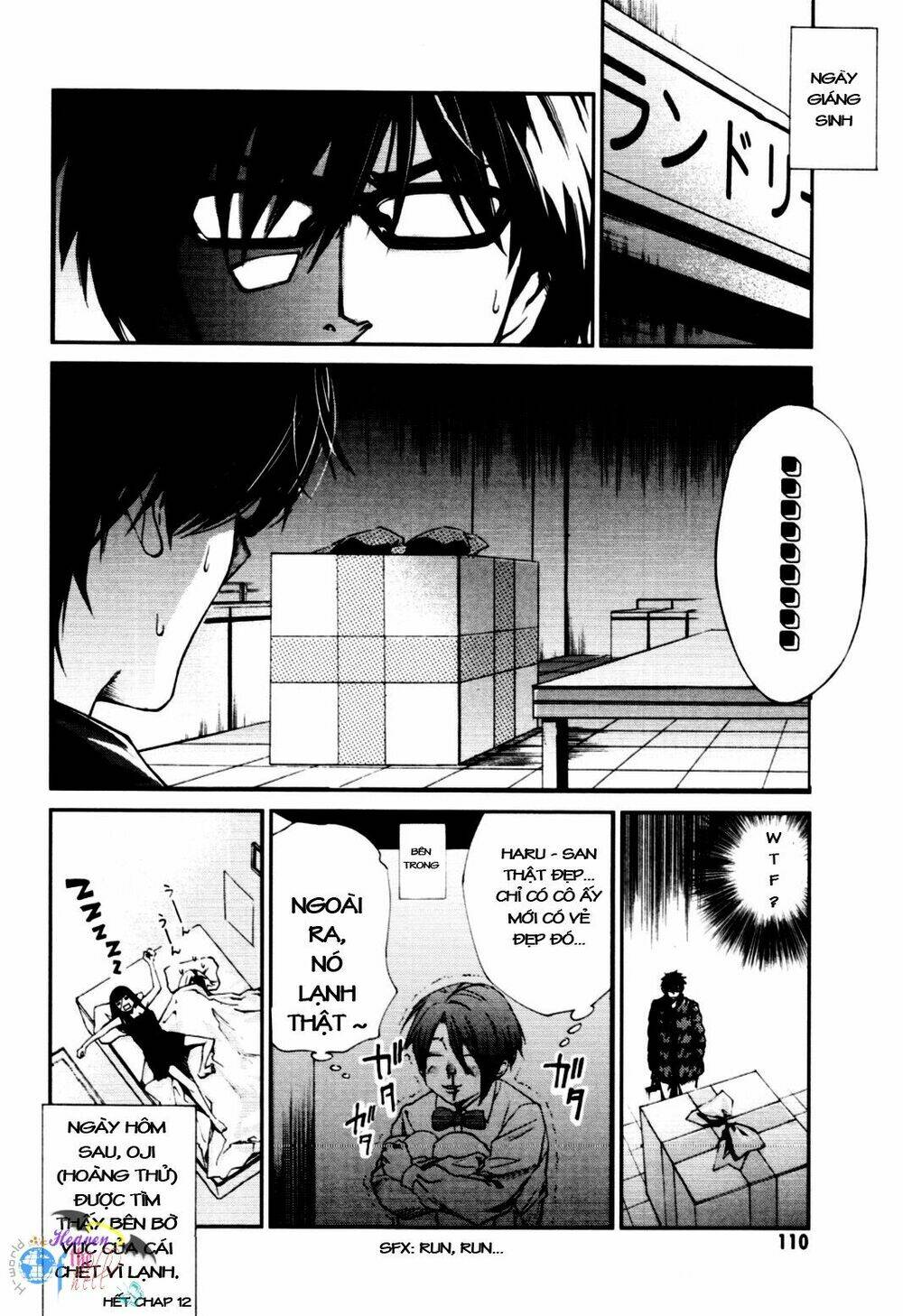 coin laundry no onna chapter 12 15