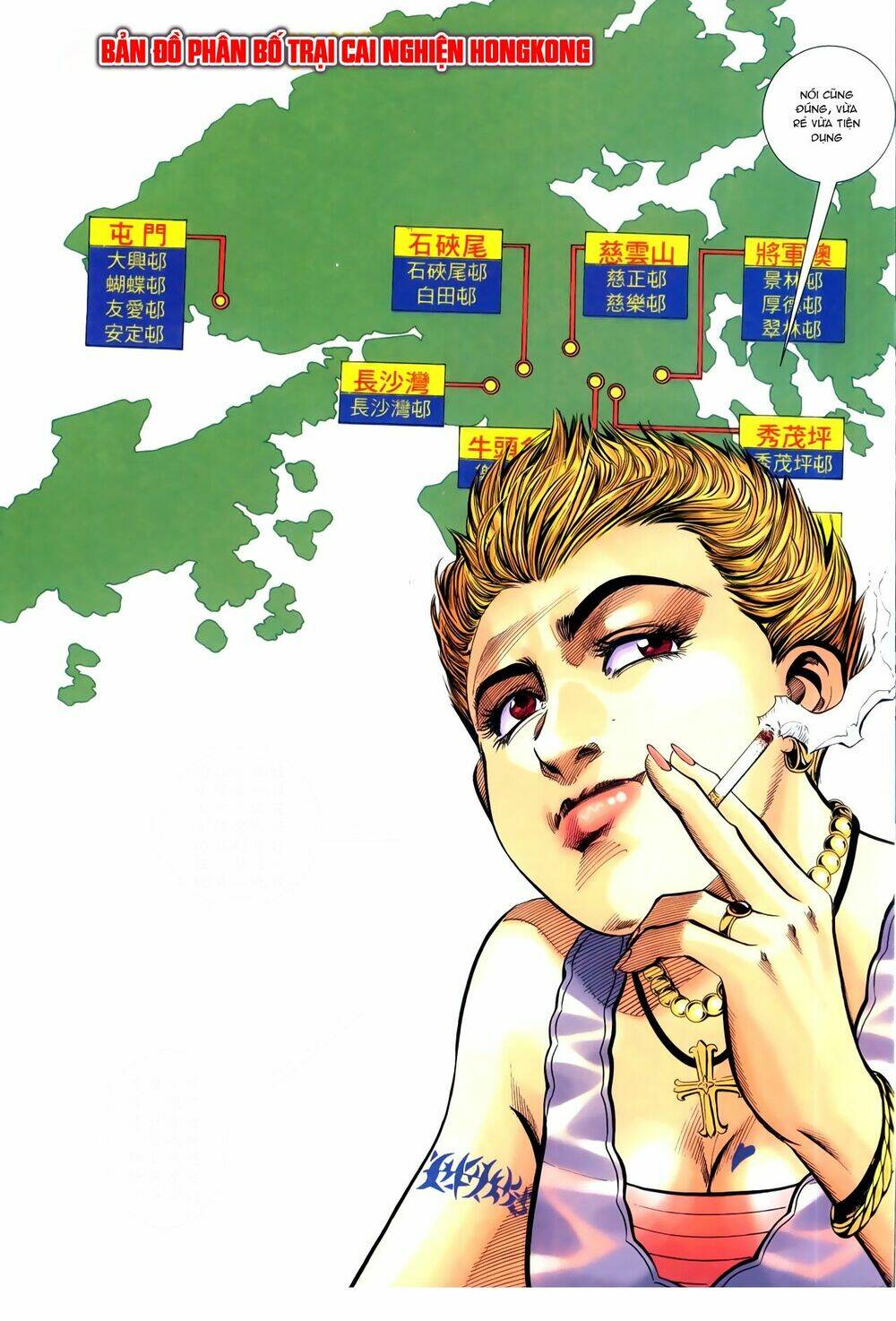 hồ sơ xã hội đen chapter 11 21