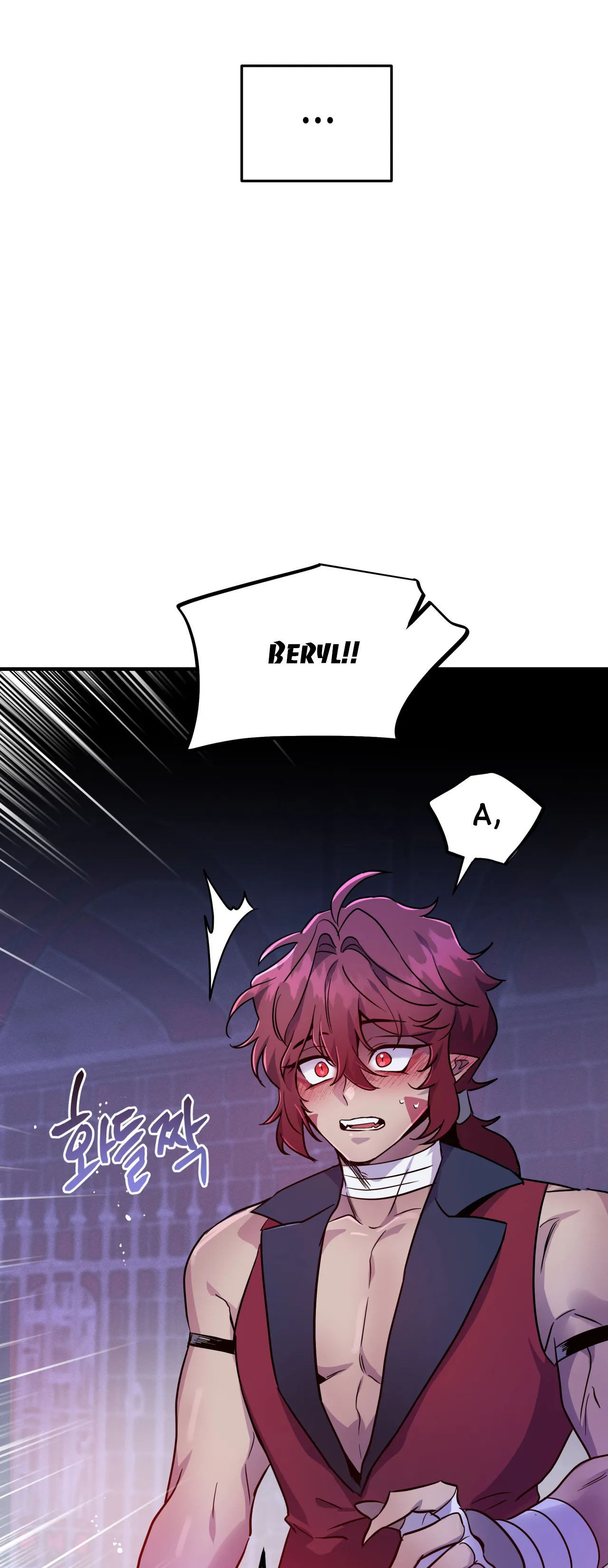 [18+] sự sụp đổ hắc ám - vực thẳm - dark fall chapter 7.2 21