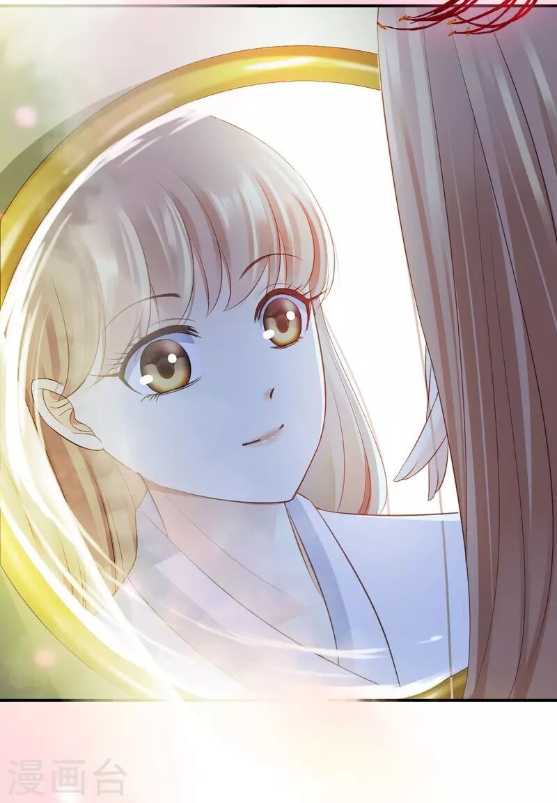 từng bước âm mưu thâm độc : huyết hoàng trở về chapter 0 15