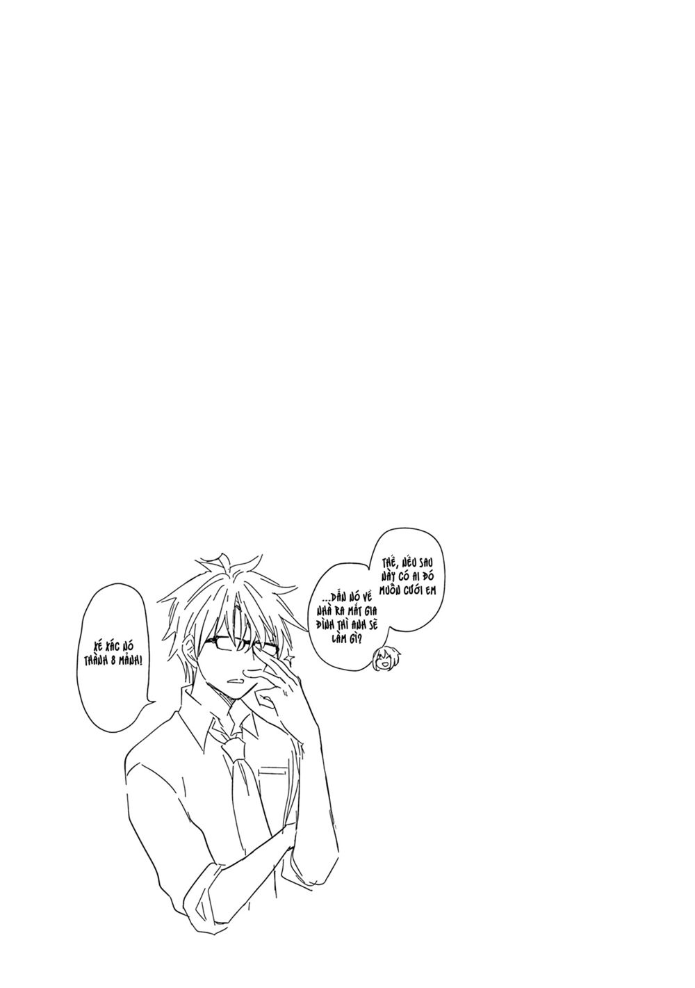 shingeki no eroko-san chapter 35.6 2