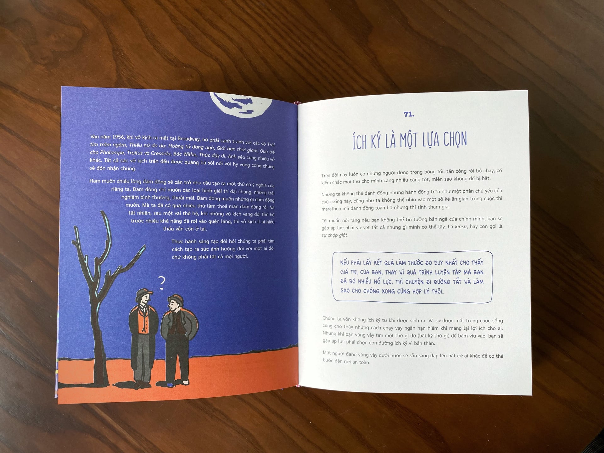 The Practice - Ta giấu sáng tạo ở đâu?