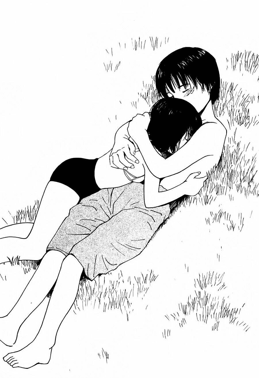 ai ren chapter 32 20