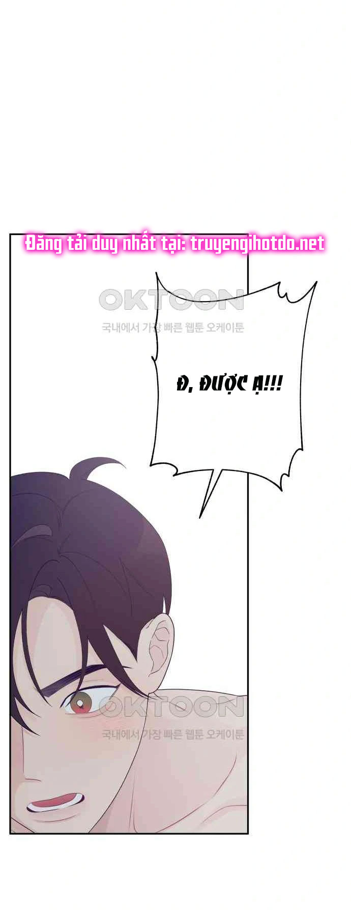 [18+] Cậu Ổn Đến Mức Nào chapter 4.1 - Trang 16