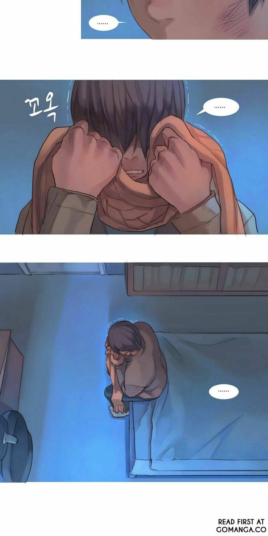 by chance, we... and... chapter 64 6