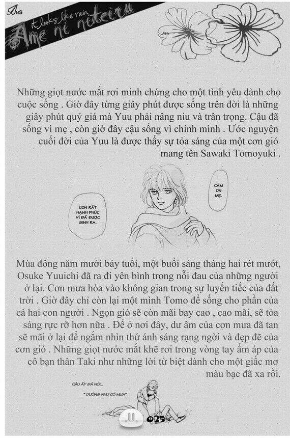 sora gura chapter 1 32