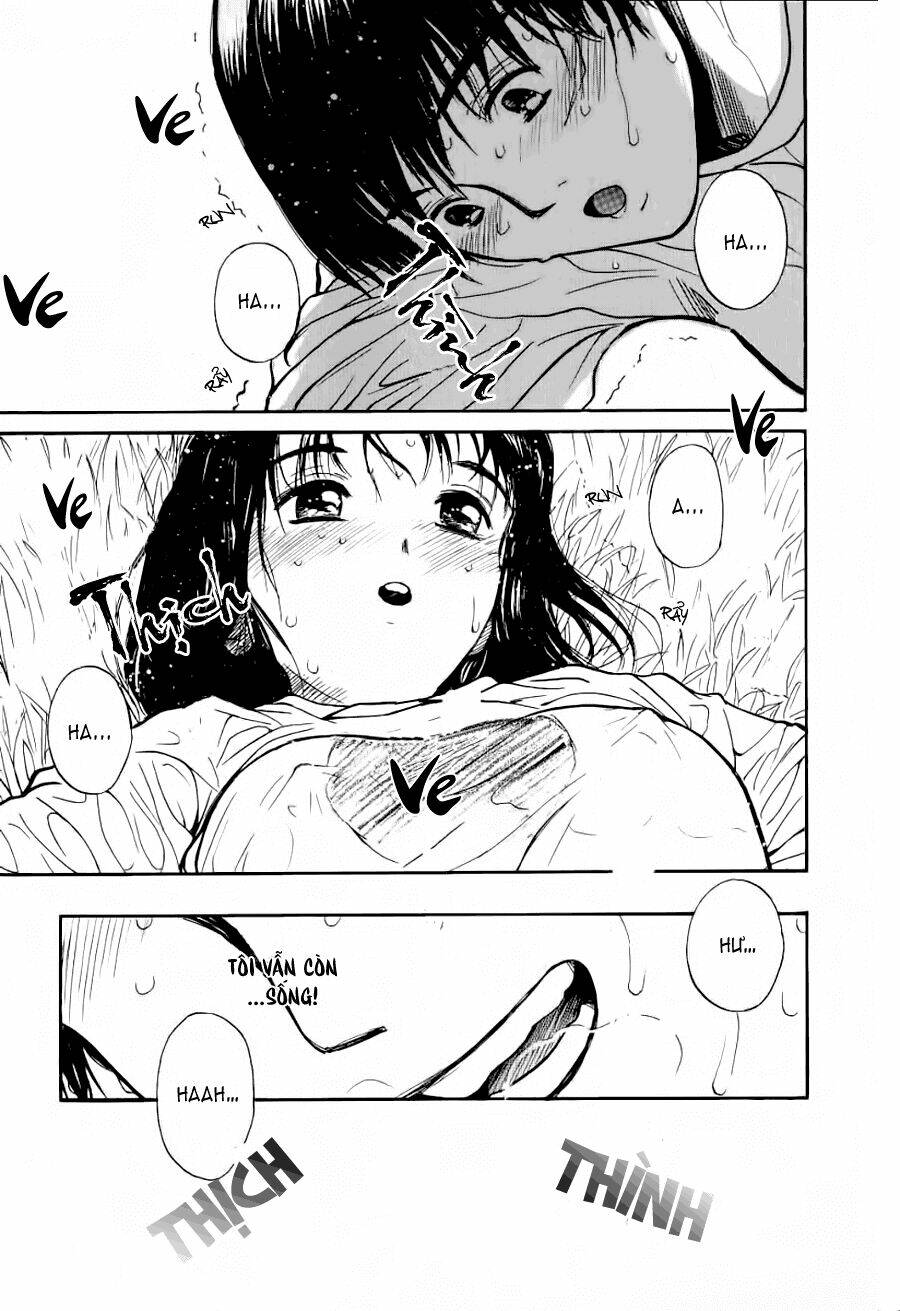 ai ren chapter 25 17