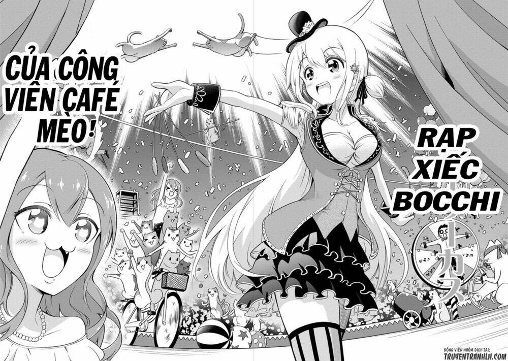 ayane oujou-sama wa sanova b**ch ni araserareru chapter 2 17