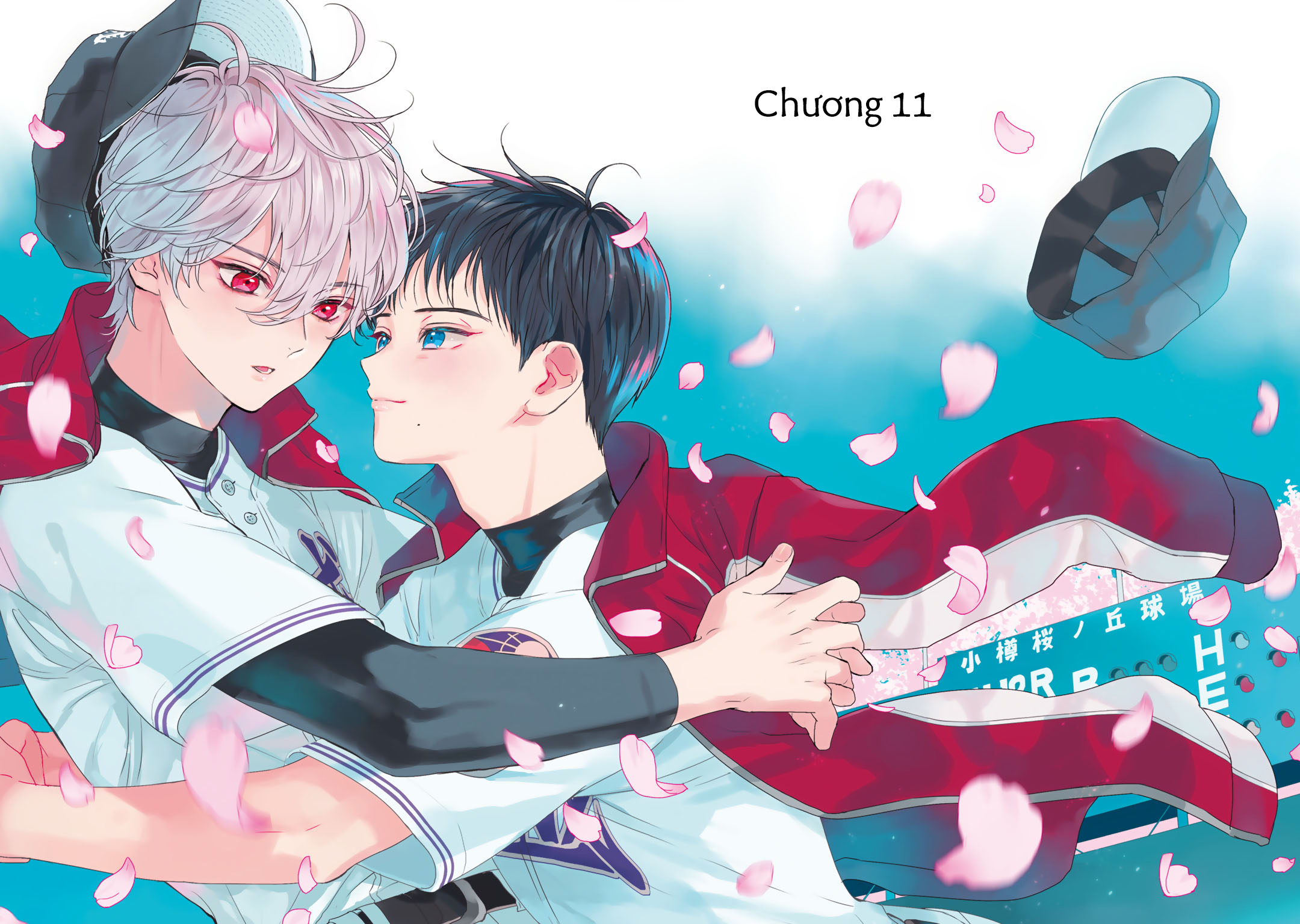 Bọ Rùa Tháng Sáu chapter 11