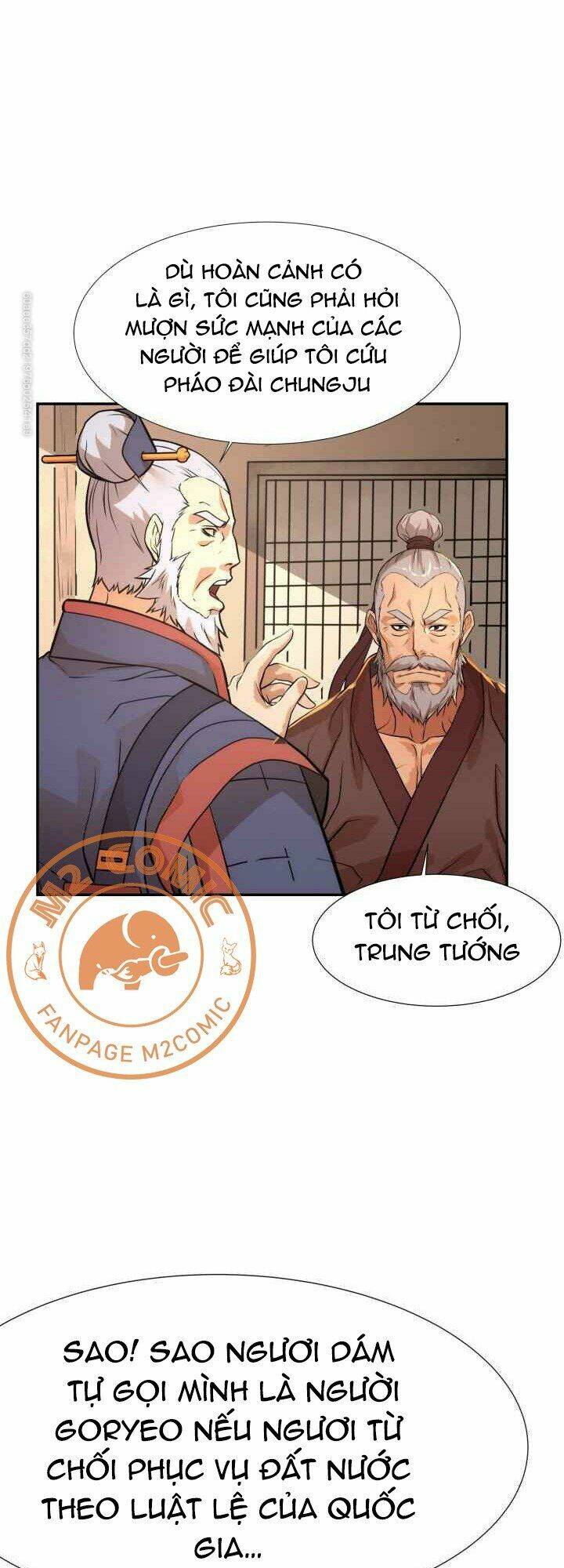 dain đồ sắt chapter 12 43