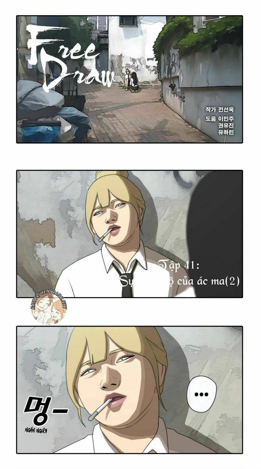 free draw m chapter 41 2