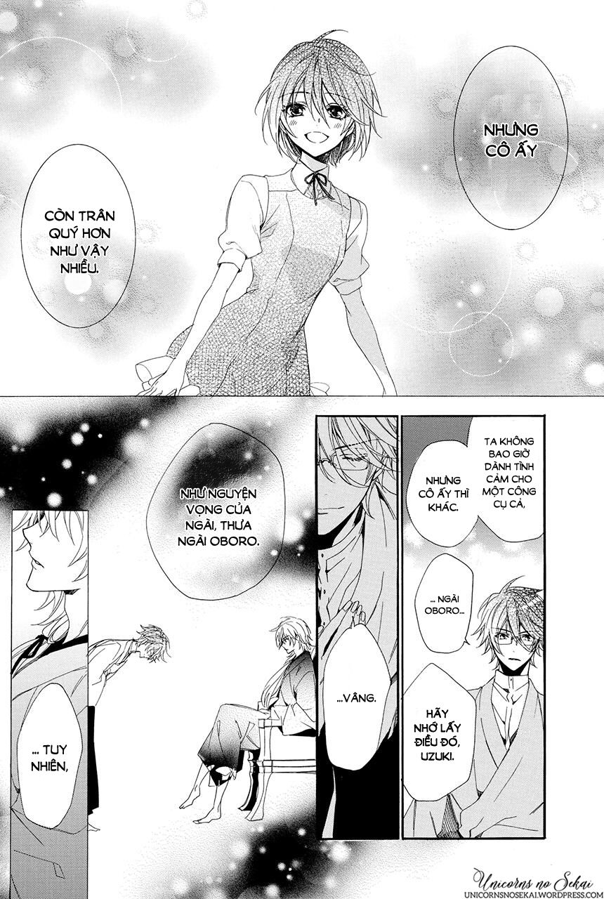 ayakashiou no hanayome chapter 2 36
