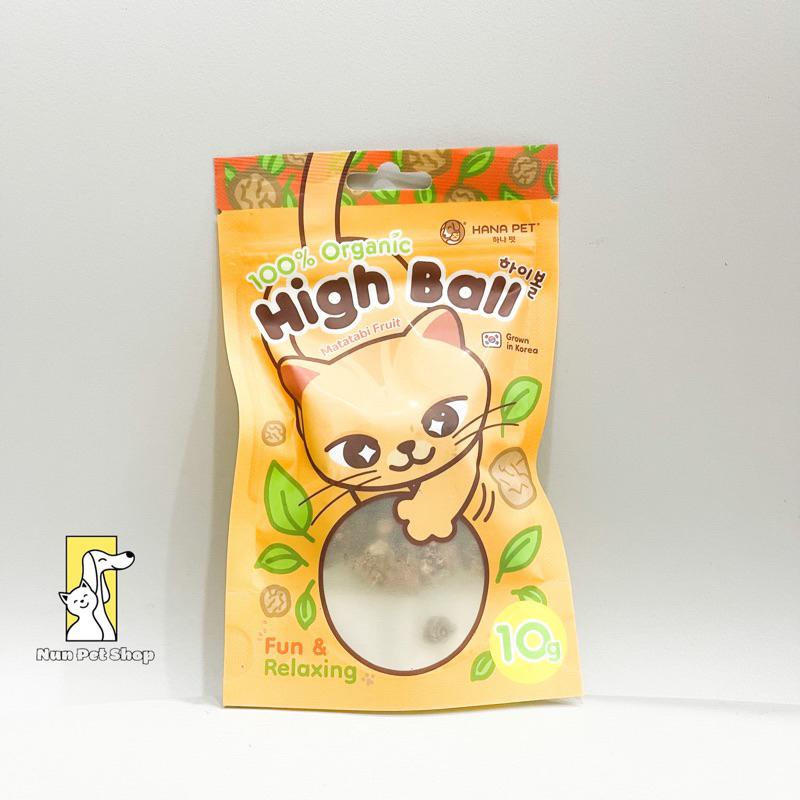 Cỏ mèo Highball Matatabi Fruit giúp mèo vui vẻ và thư giãn, an toàn cho mèo Hana Pet