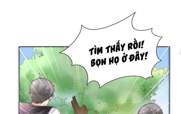 điều ước sủng ái bất bình đẳng chapter 98.1 17