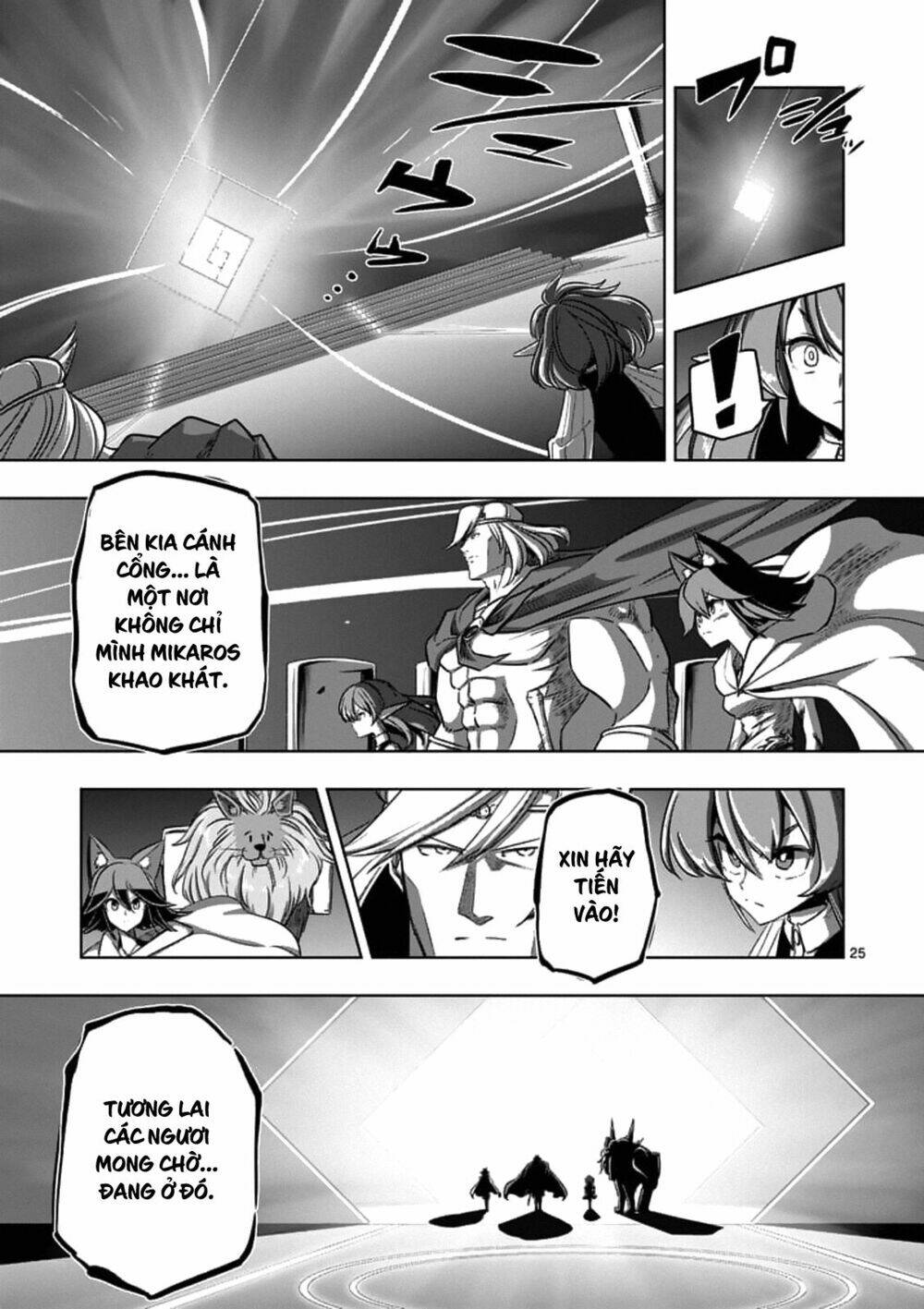 helck manga chapter 88.2 13
