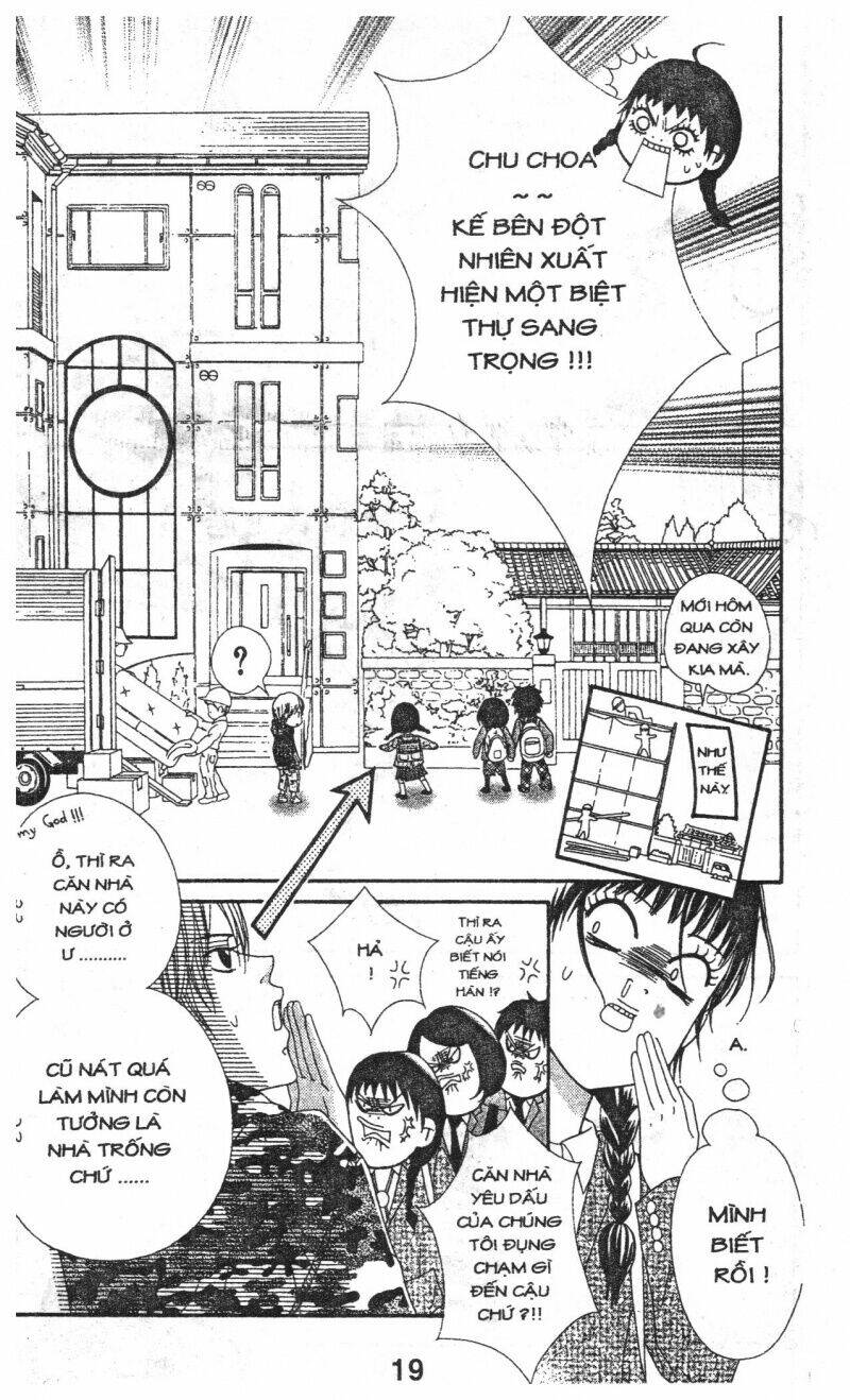 zekkyou cinderella chapter 1 18