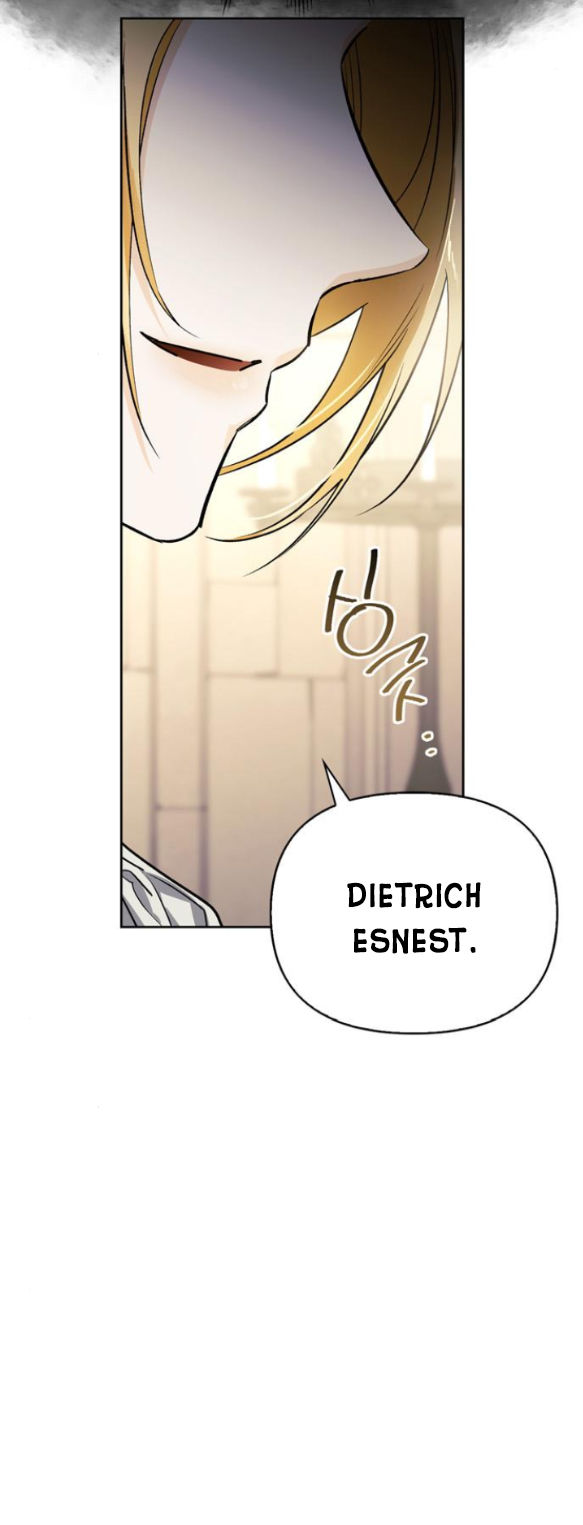 Tôi Thuần Hóa Chó Điên Của Chồng Cũ chapter 7.1 25