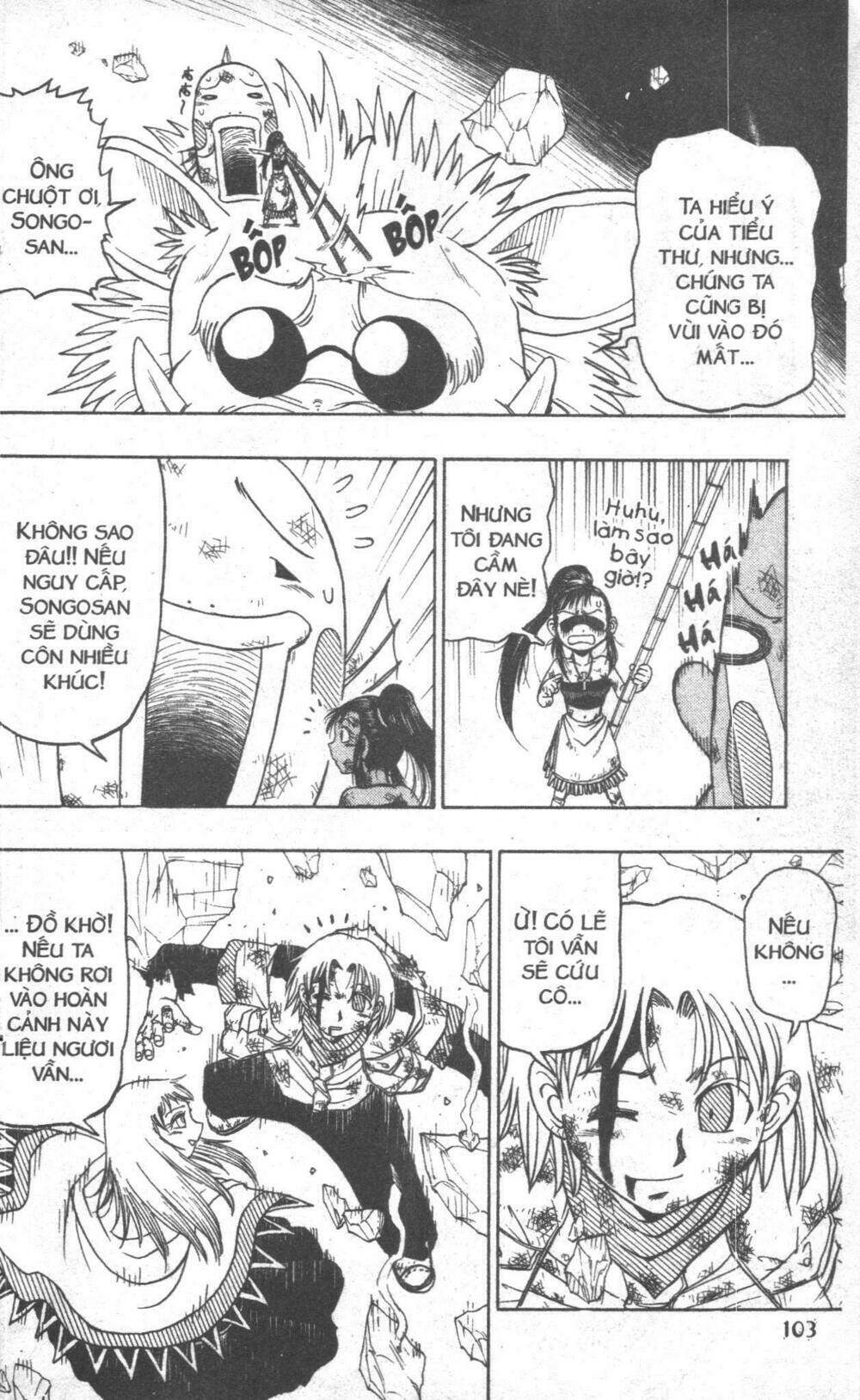 touyuki chapter 4 103