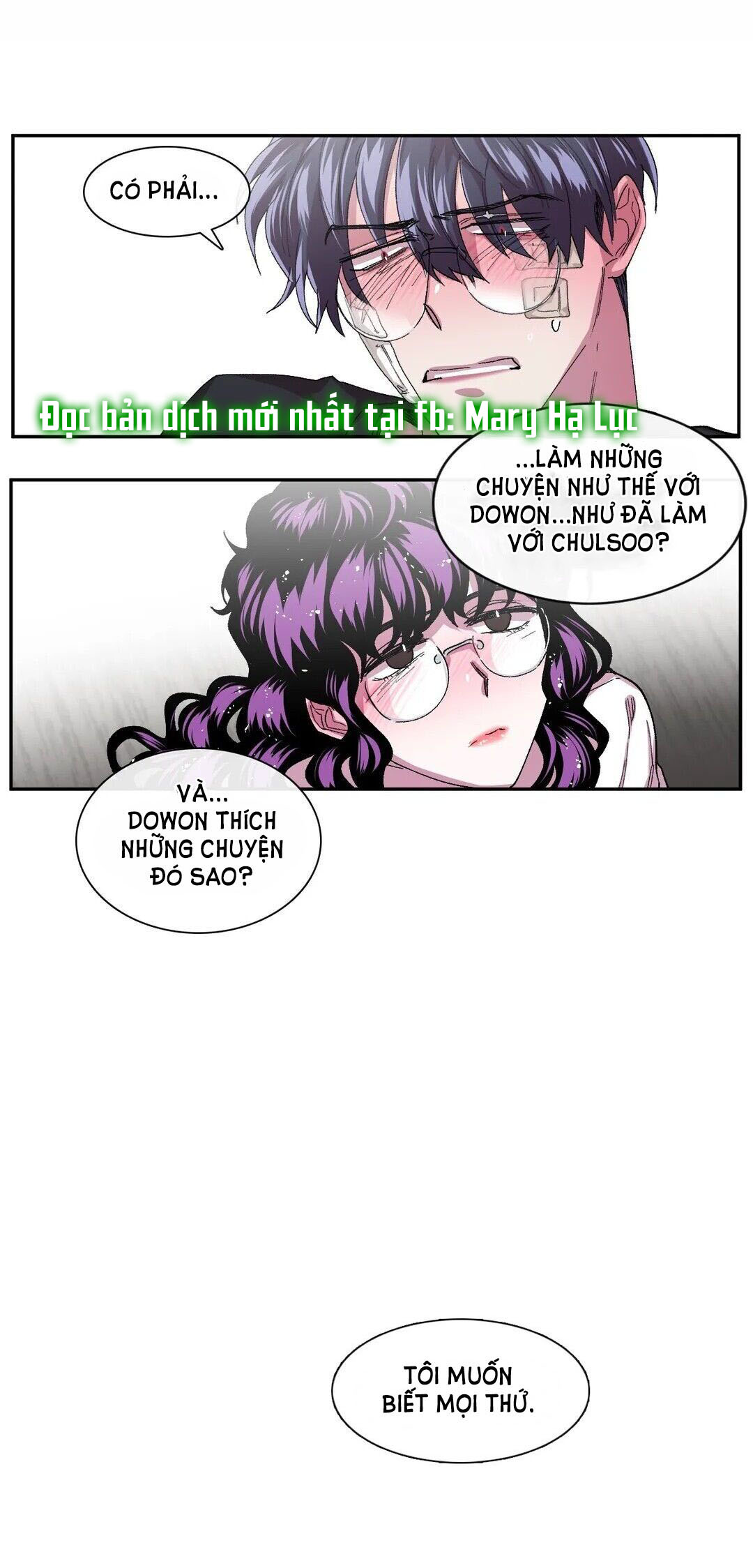 s flower chapter 35.1 3