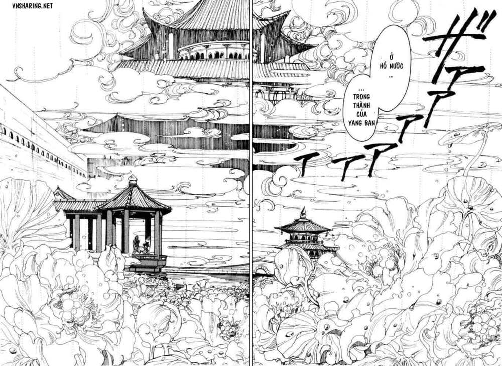 shin shunkaden chapter 1 114