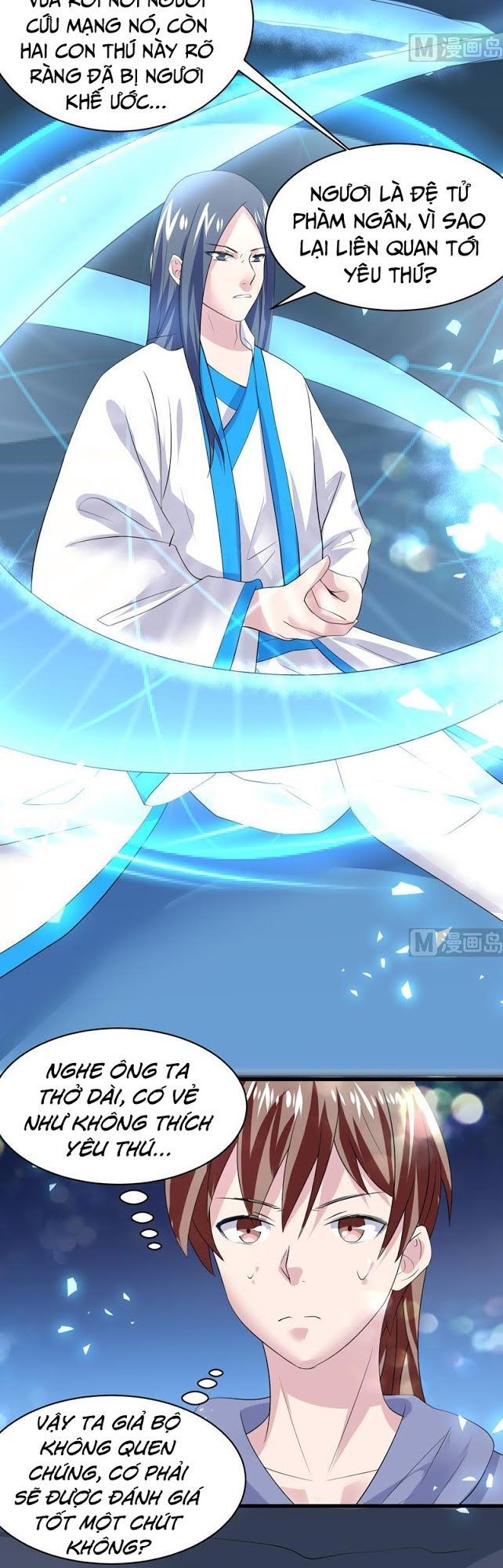 tối cường thần thú hệ thống chapter 43 5