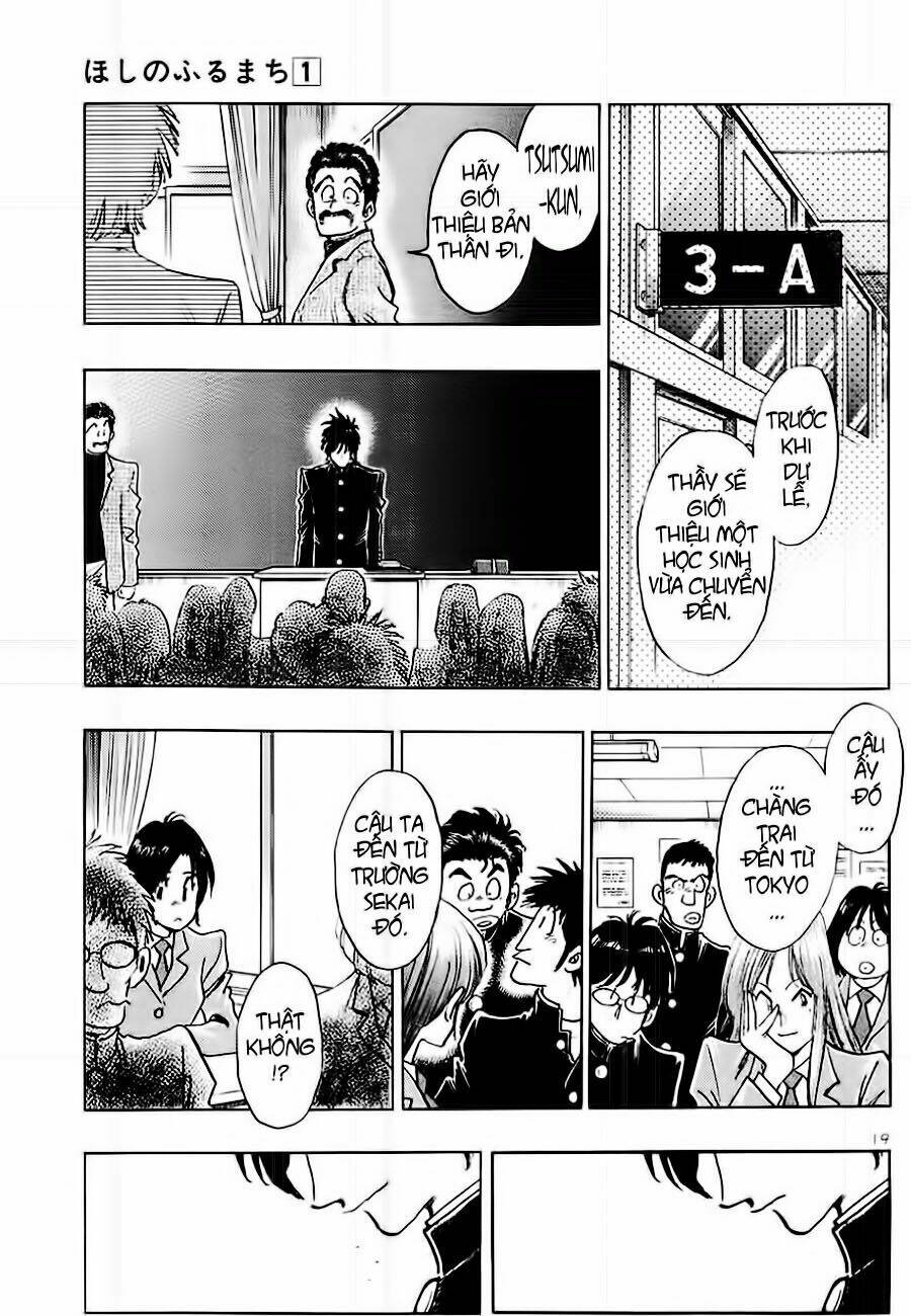 hoshi no furu machi chapter 3 22