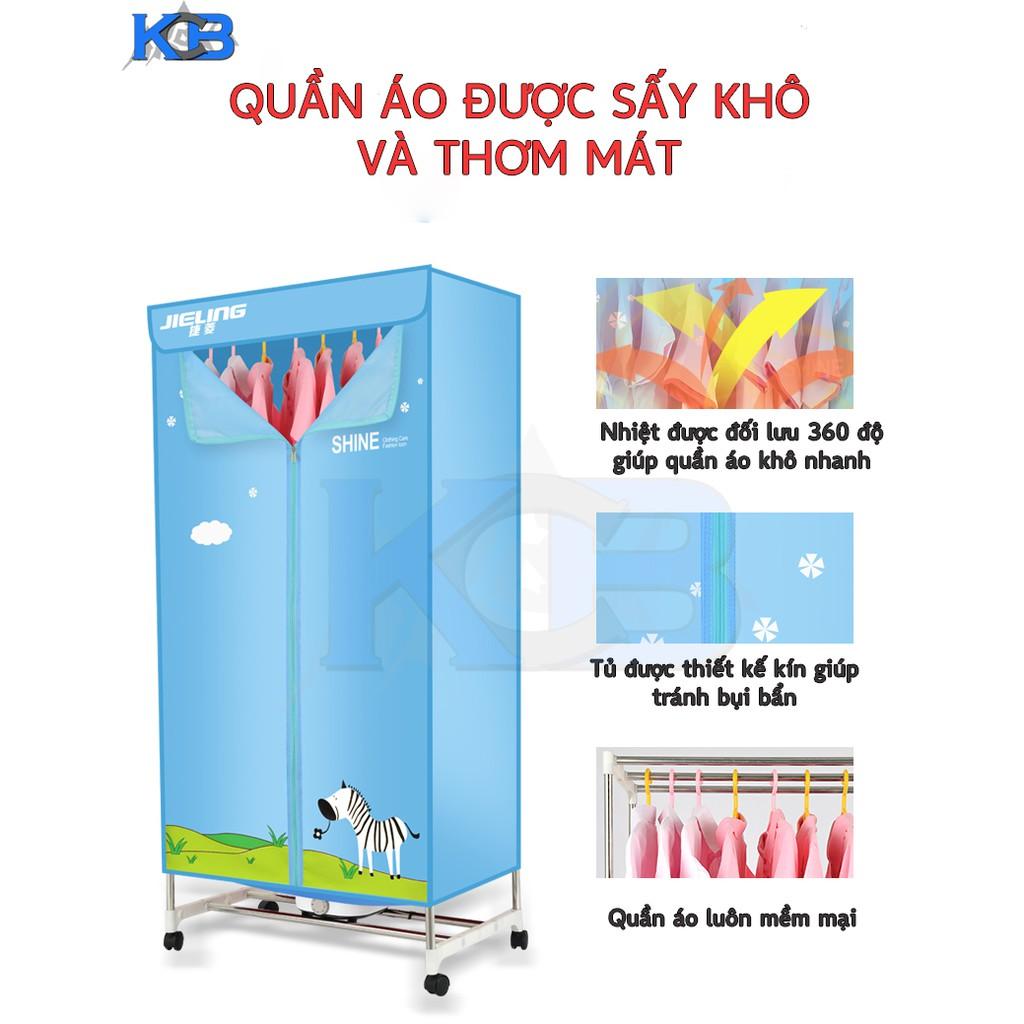 Tủ sấy quần áo có điều khiển- Tủ sấy siêu nhanh tiết kiệm điện