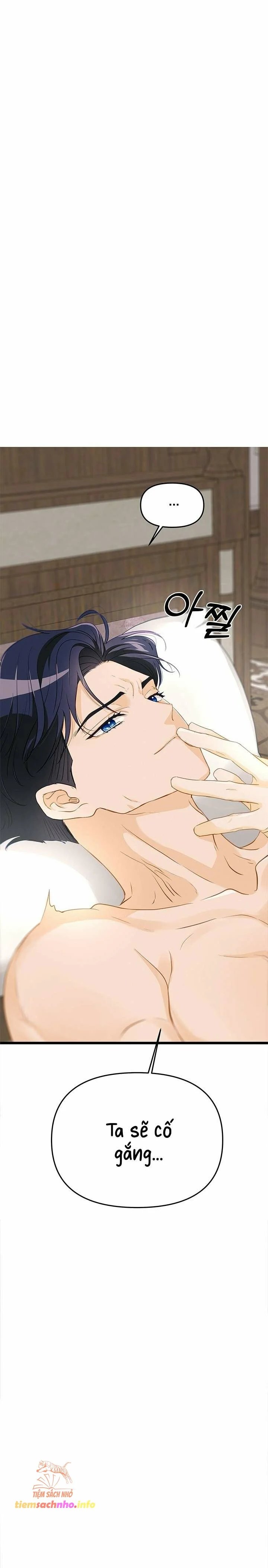 [ 18+ ] bệ hạ đã thay đổi rồi! chapter 23 9