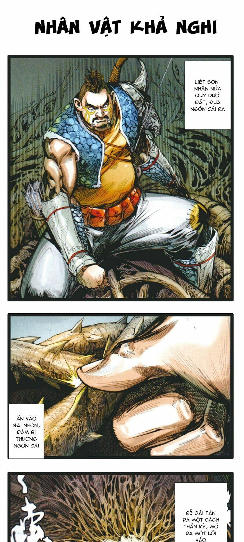 sơn hải kinh truyện chapter 52.2 20