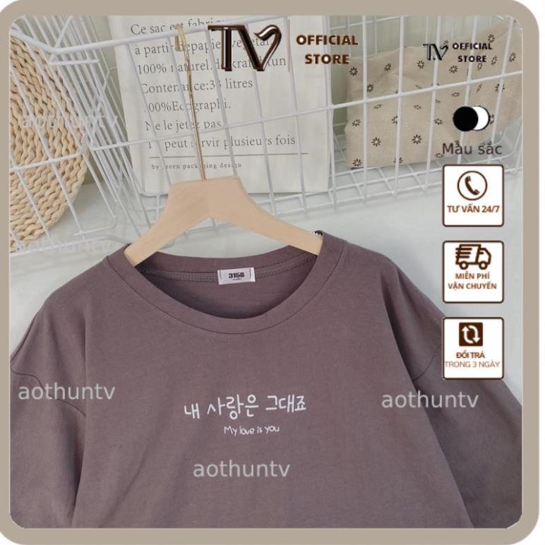 Áo phông 3158, áo thun tay lỡ form rộng chất cotton in chữ hàn quốc