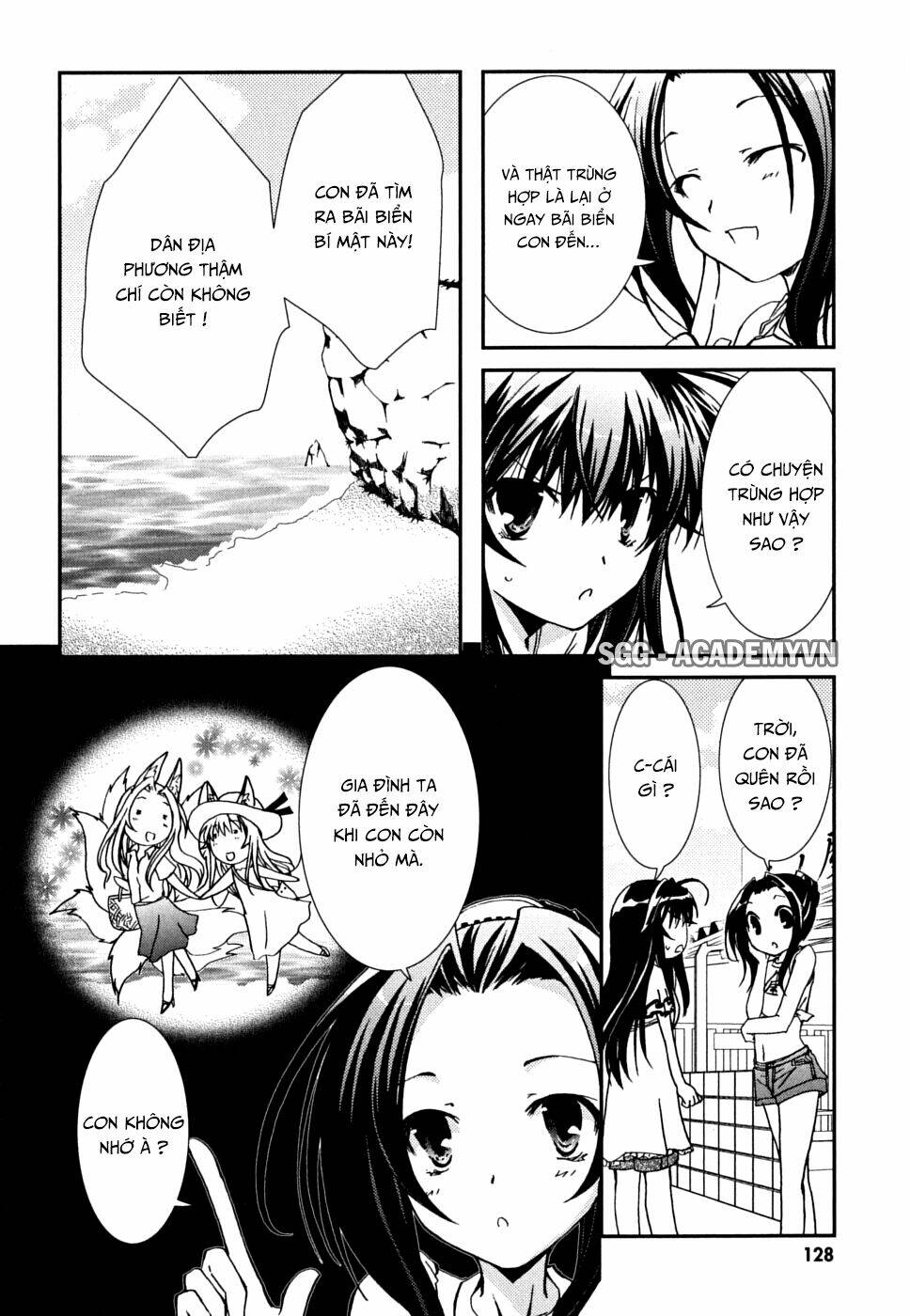 kanokon chapter 36 10