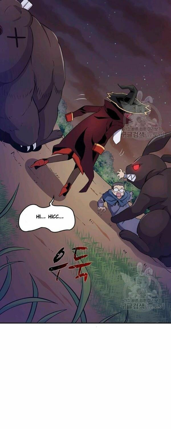 arcane sniper chapter 6 24