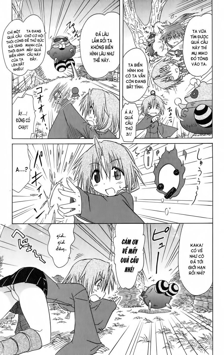 nagasarete airantou chapter 93 23