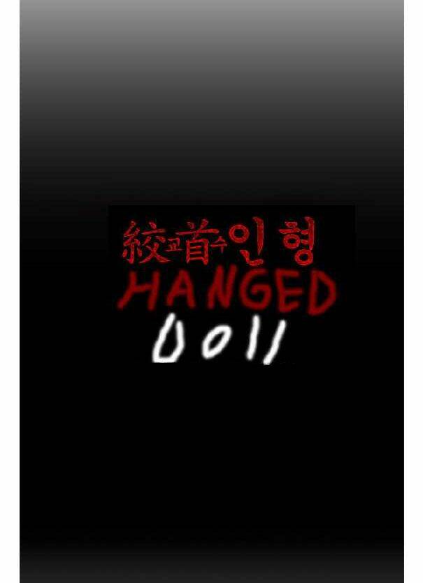 hanged doll chapter 7 8