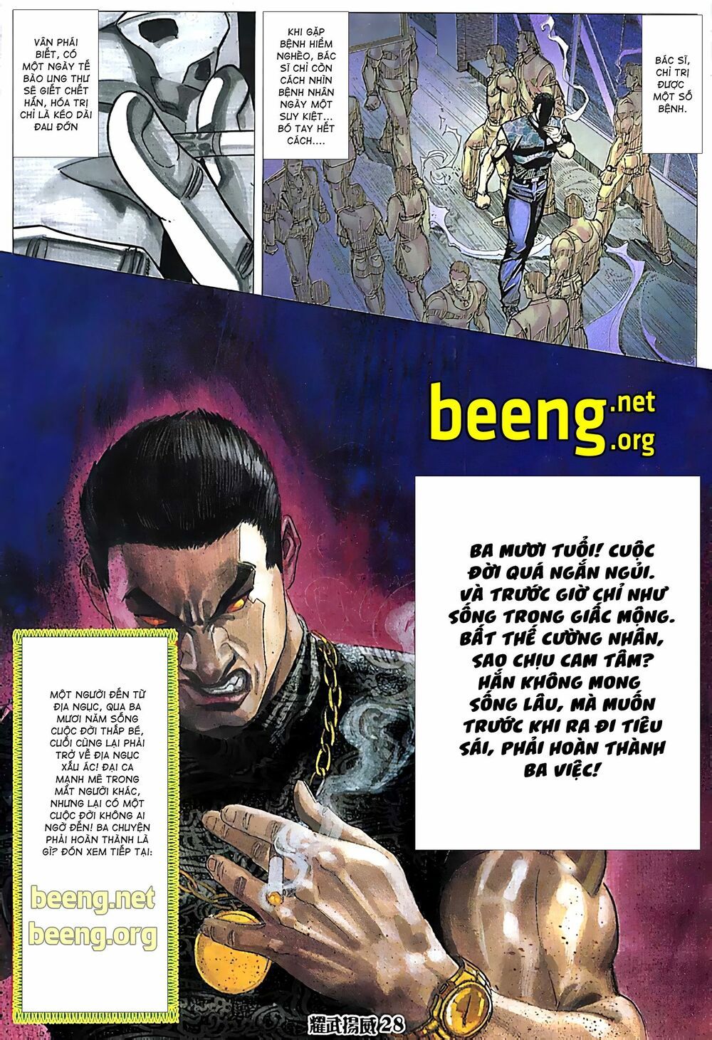 diệu võ dương oai chapter 89 14