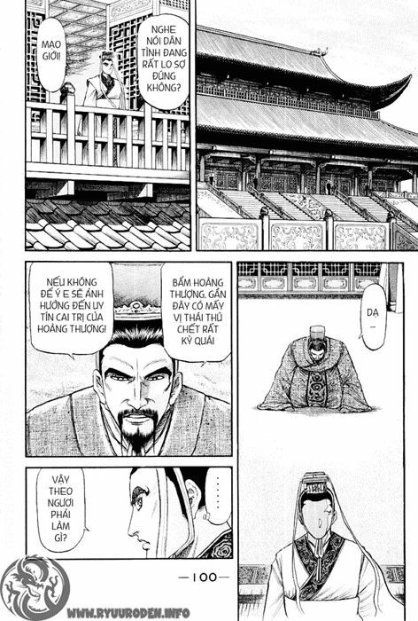 chú bé rồng - ryuuroden chapter 77 19