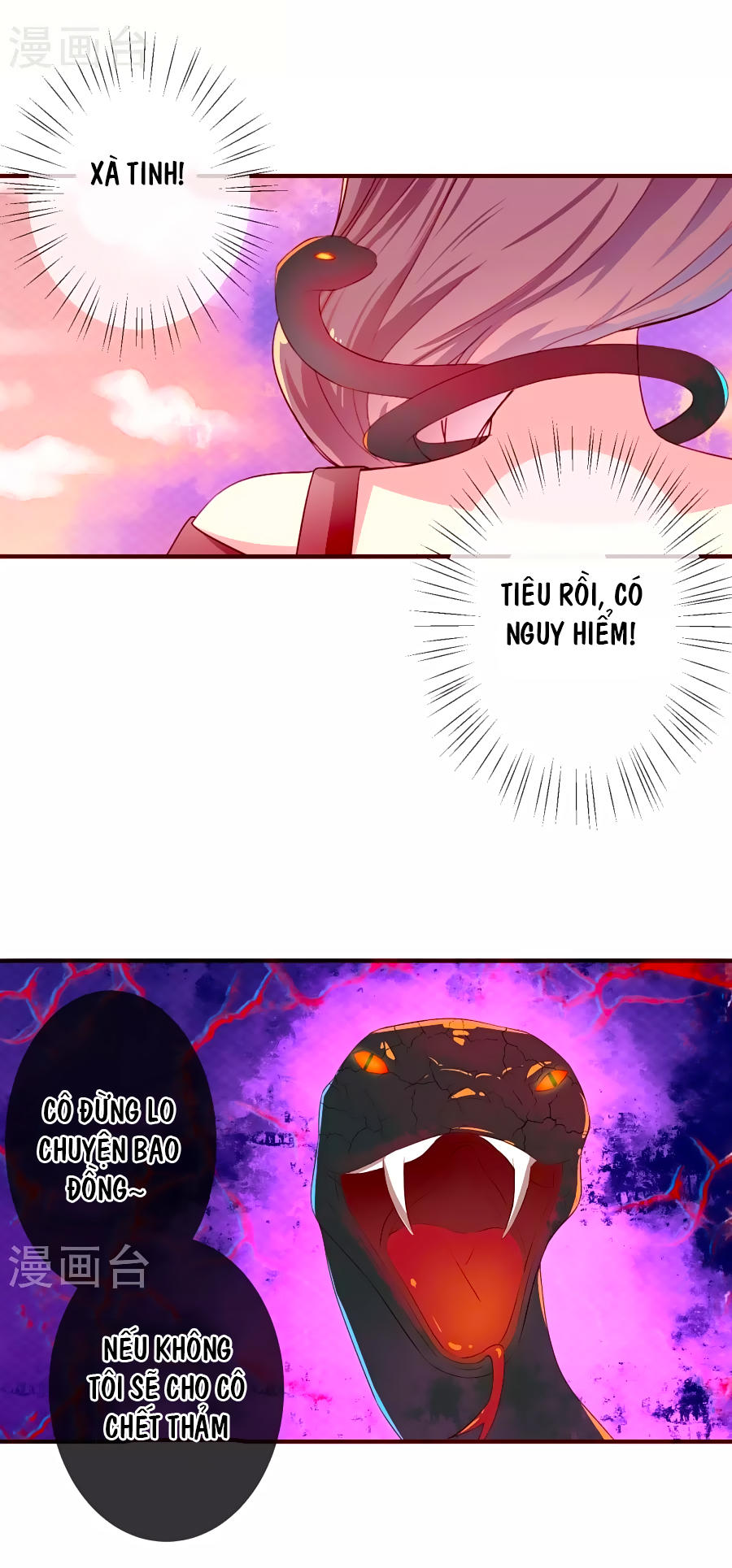 cuộc sống hào môn của vu nữ chapter 2 7