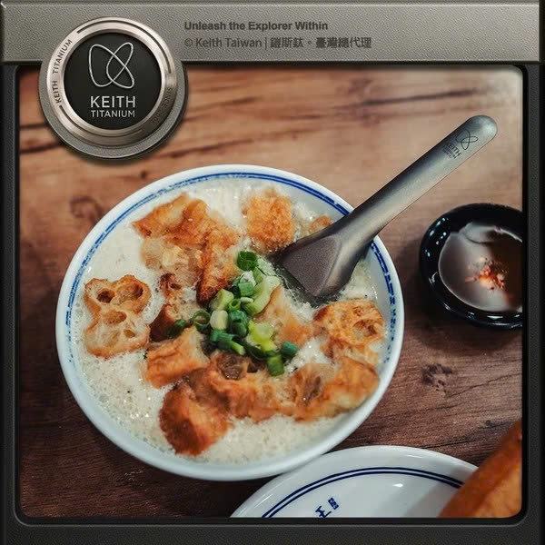 Muỗng soup titanium Keith Ti5316 - 14.5cm