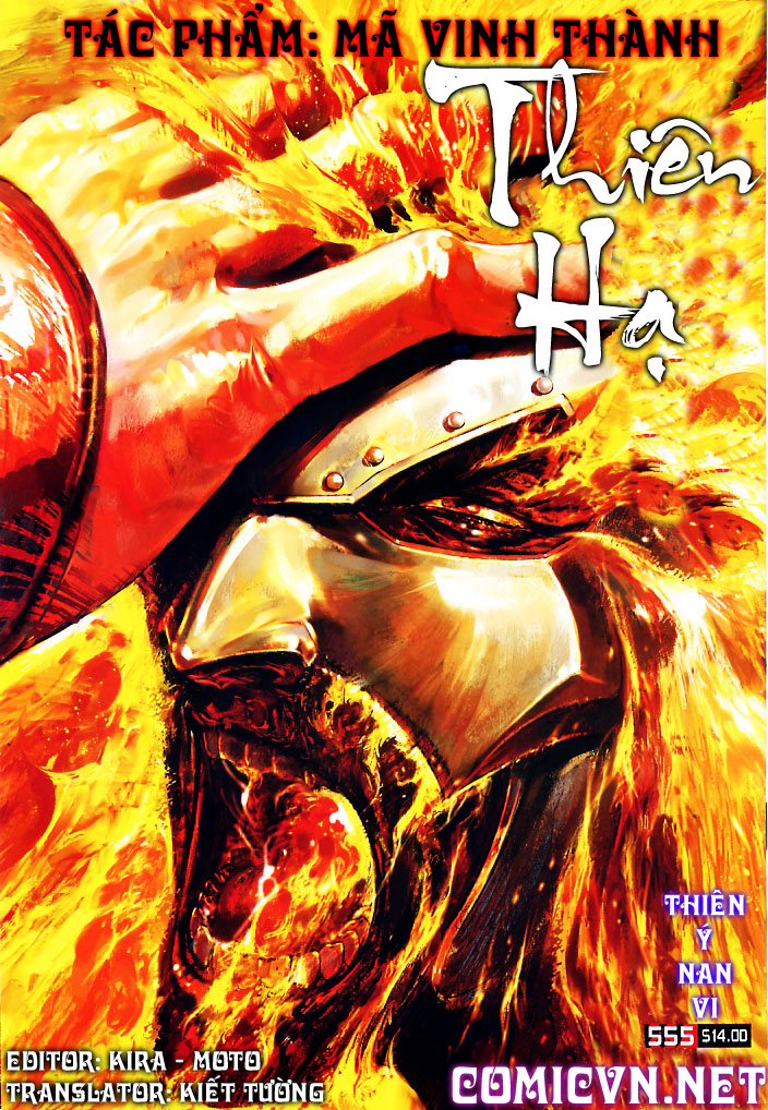 phong vân chapter 555 1