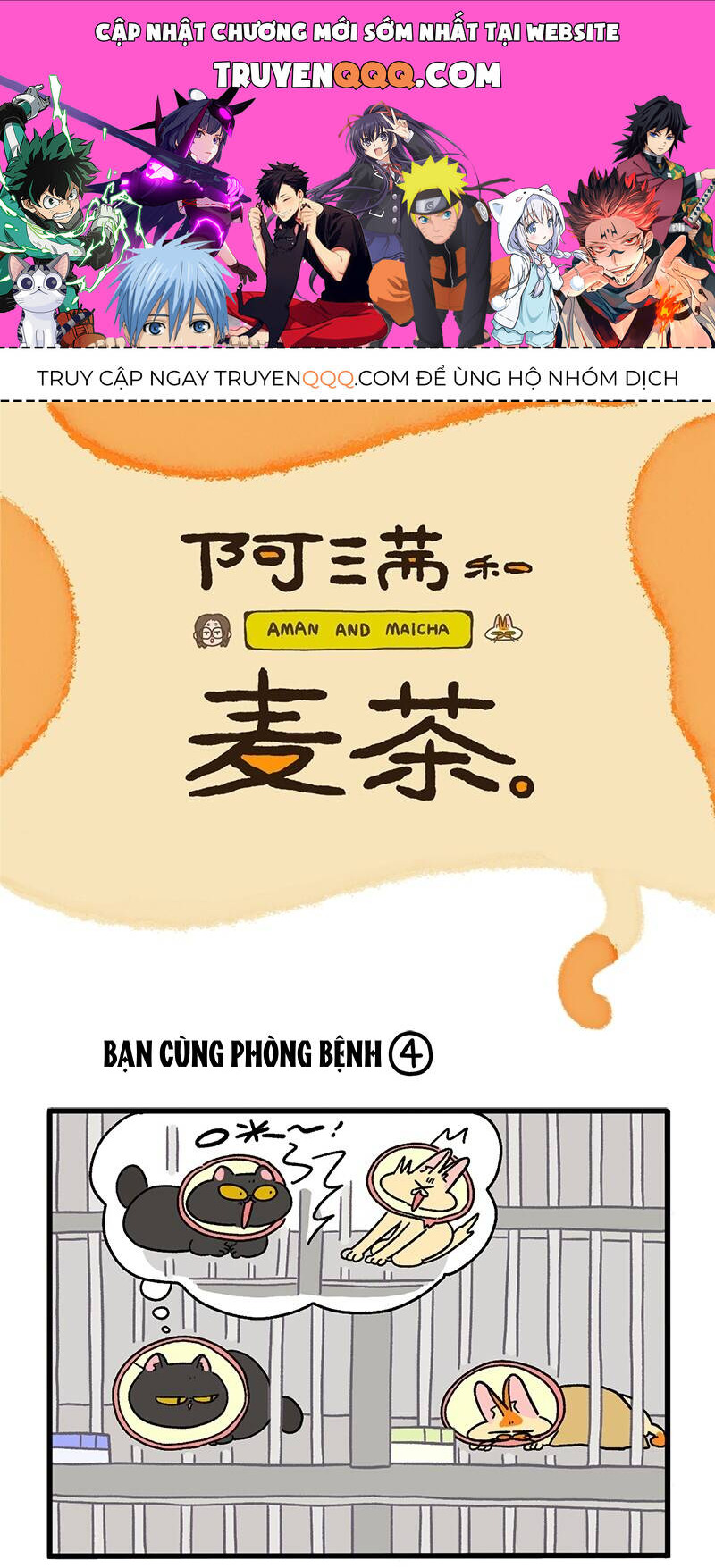 a mãn và mạch trà chapter 18.2 1