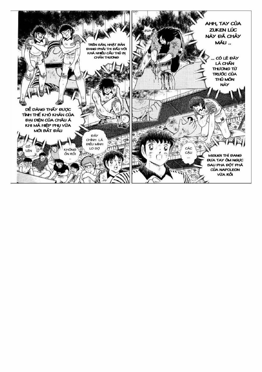 captain tsubasa : j boy's challenge chapter 16 41