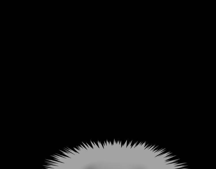 vân thiên thành chapter 6 22