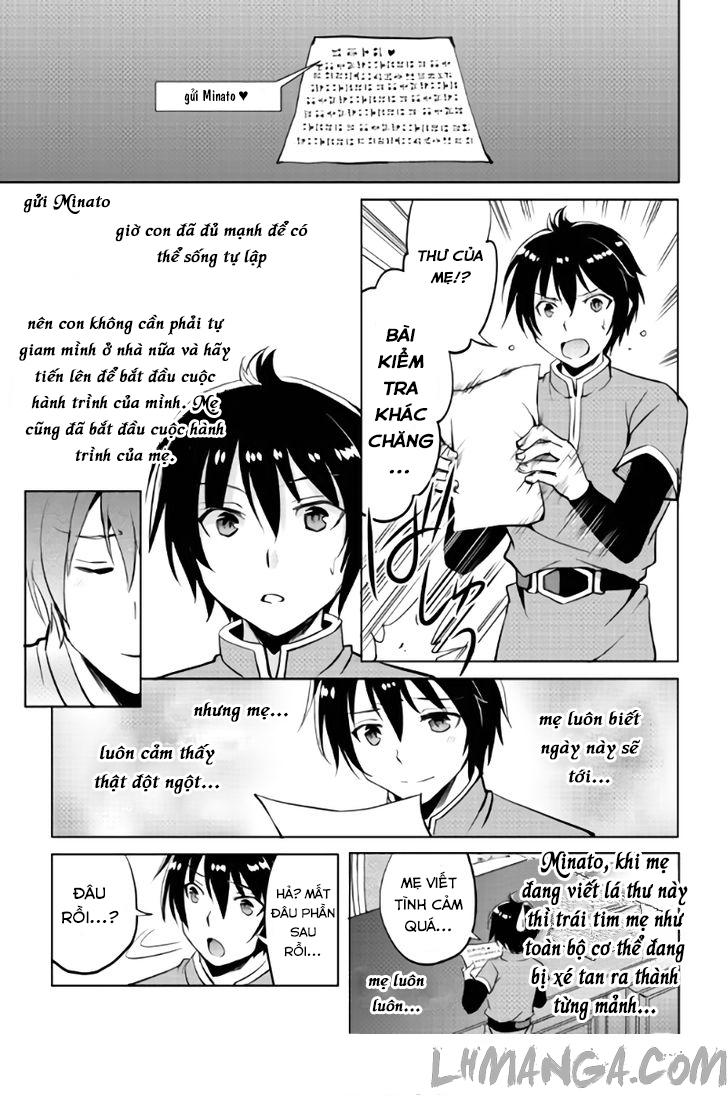 maken no daydreamer chapter 3 16