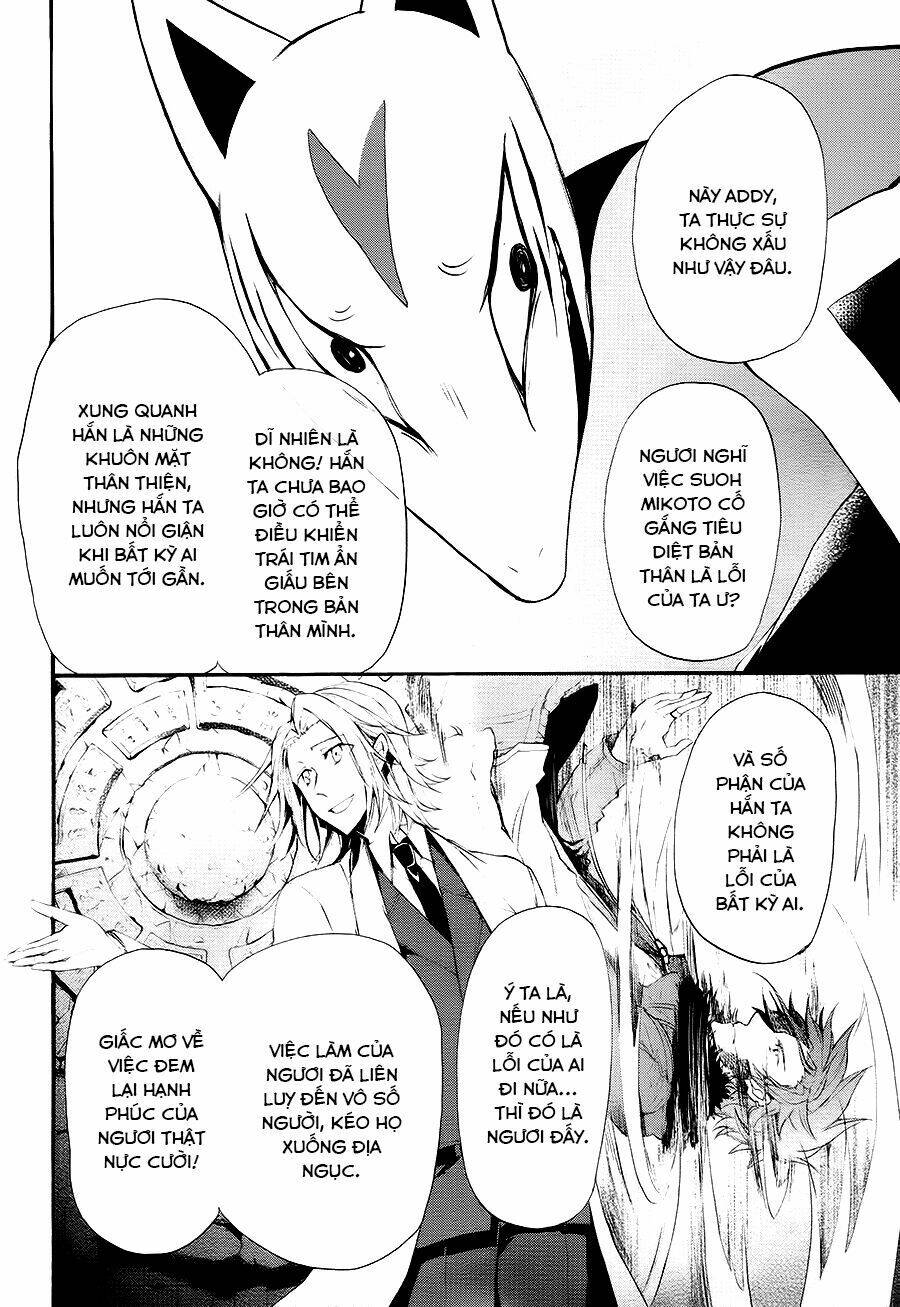 k - the first chapter 16 5