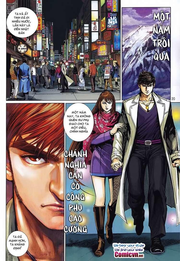 kungfu (công phu) chapter 32 19